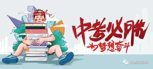 崇阳最新爆料消息今天新闻,揭秘今日热点事件内幕